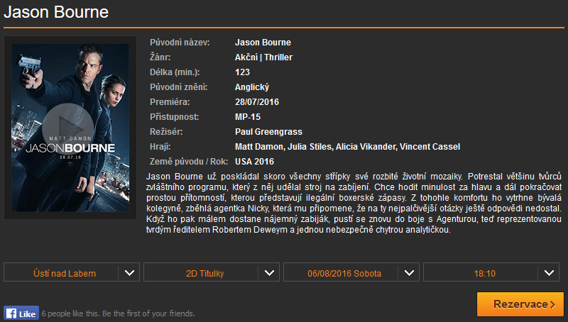 kino3